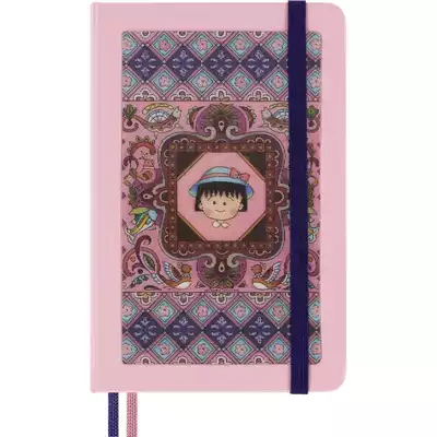 Notatnik MOLESKINE Sakura Maruko 2024, P, w linie, edycja limitowana